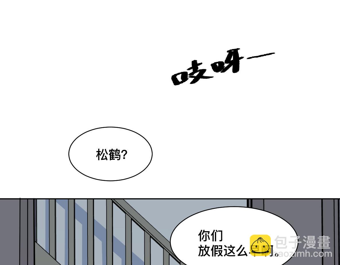 第39话 失散(1/2)-第41话