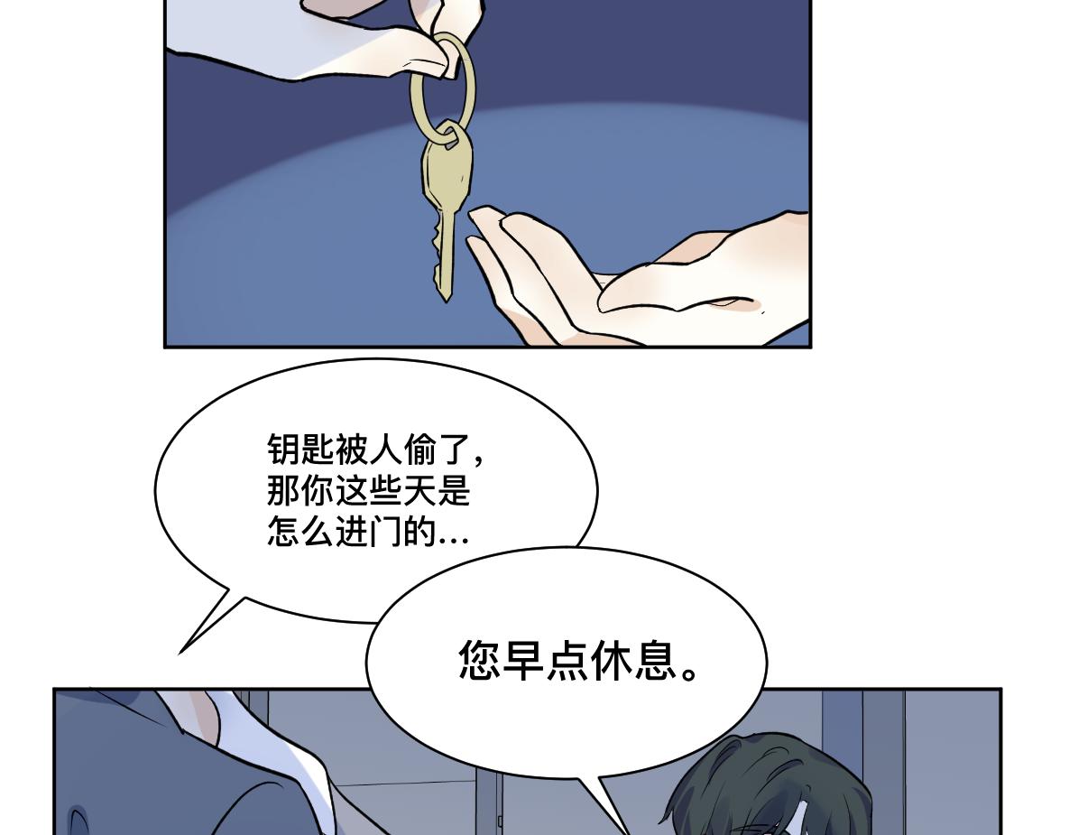 第39话 失散(1/2)-第41话