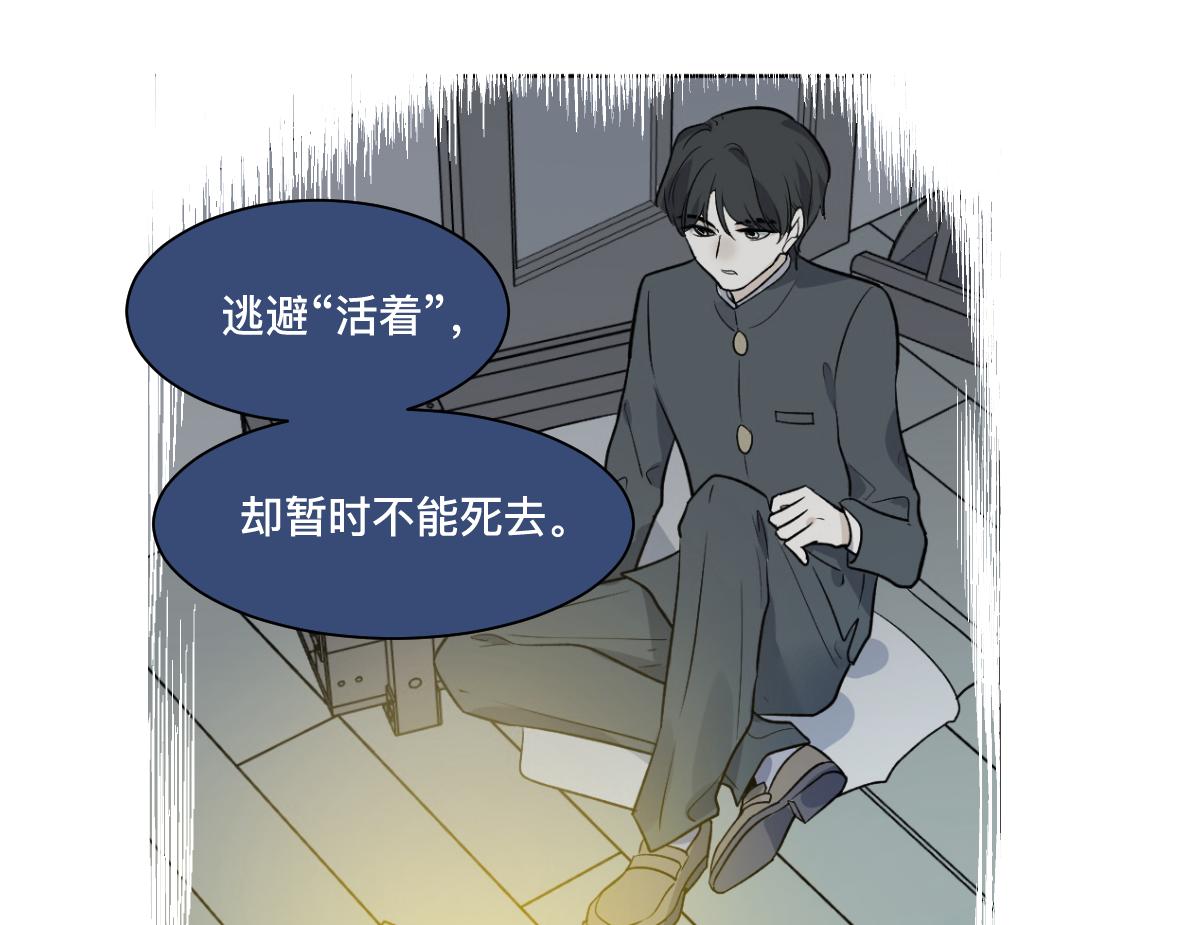 第39话 失散(1/2)-第41话