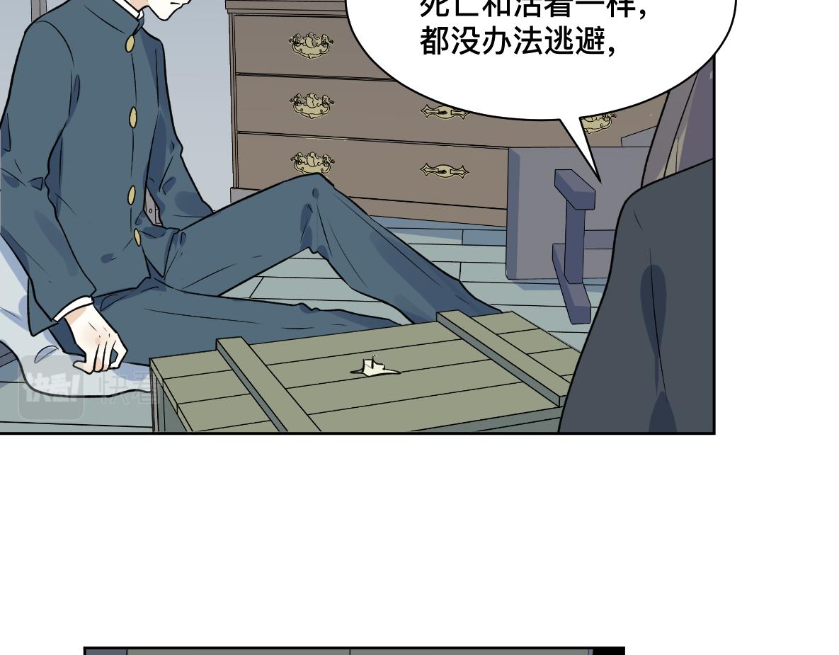 第39话 失散(1/2)-第41话