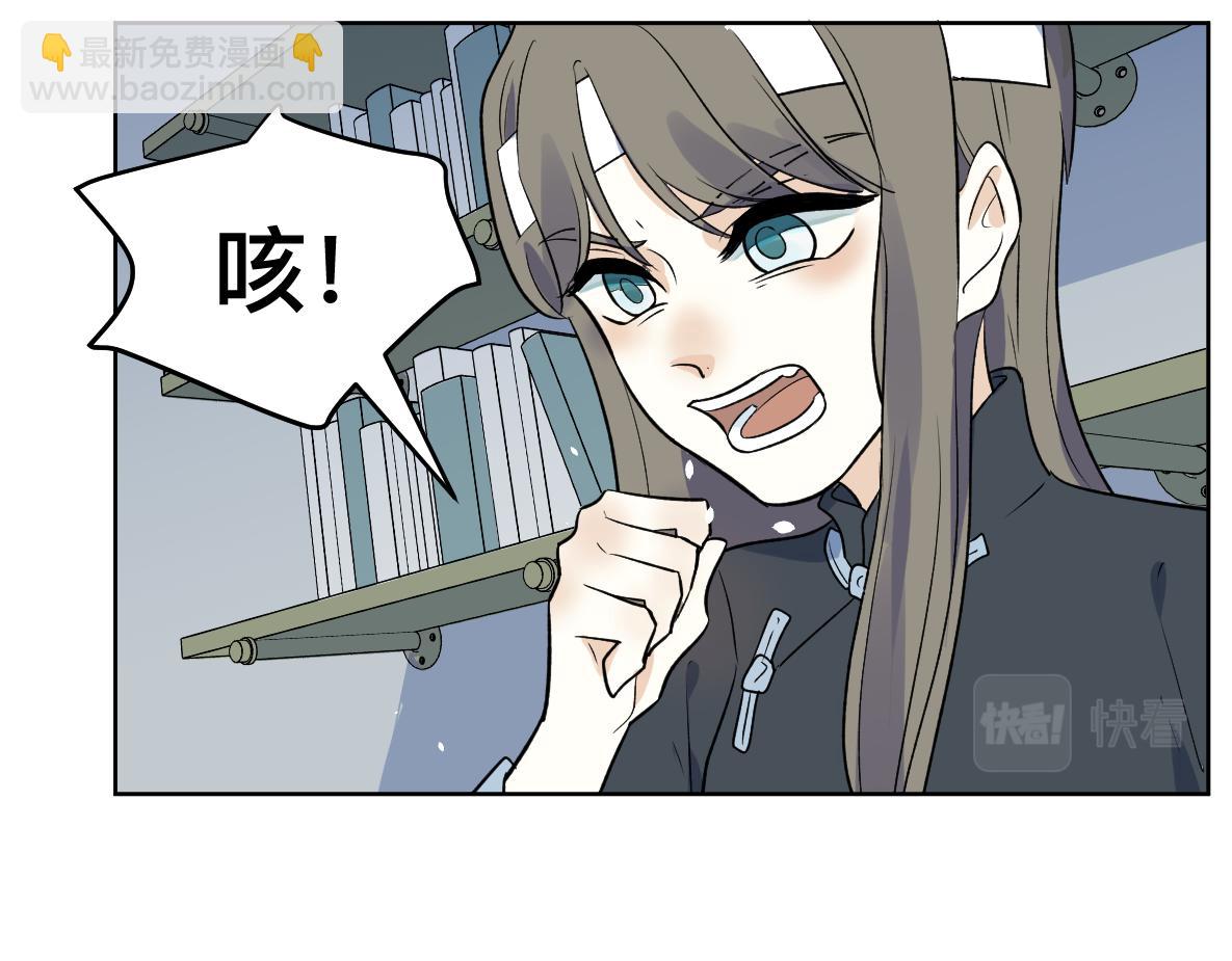 第39话 失散(1/2)-第41话