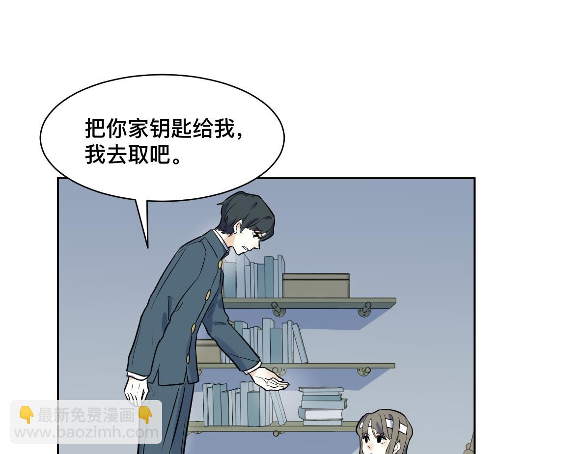 第39话 失散(1/2)-第41话