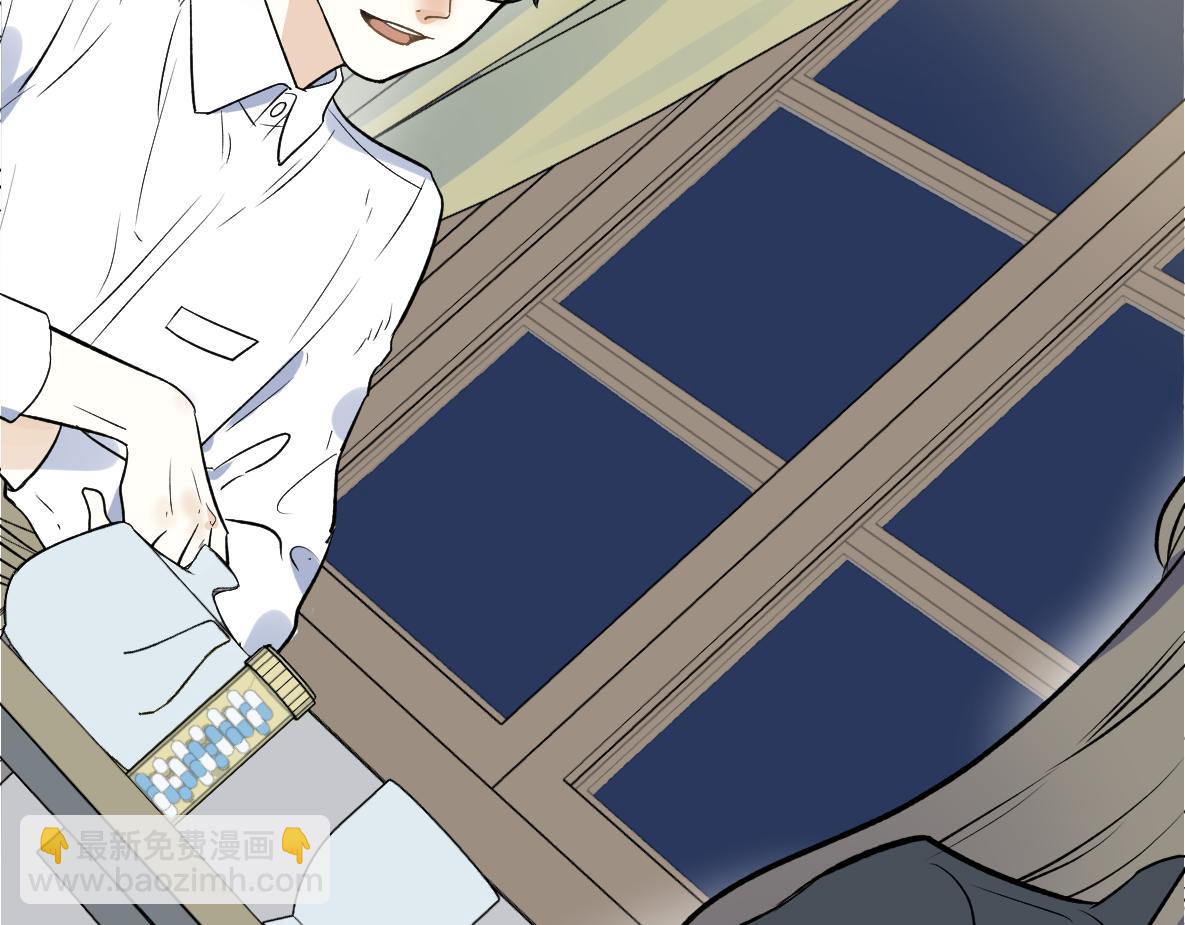 第41话 松鹤(1/2)-第43话