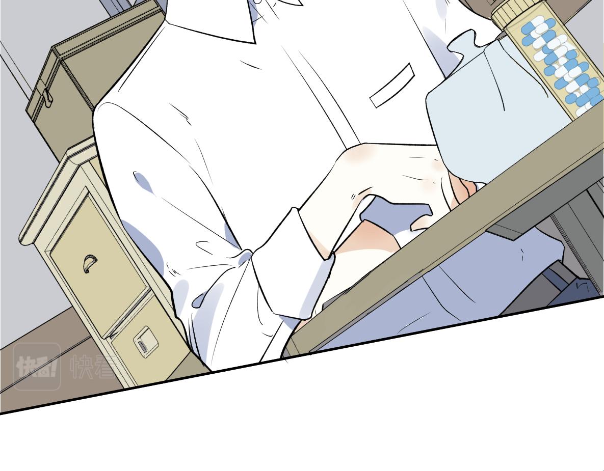 第41话 松鹤(1/2)-第43话