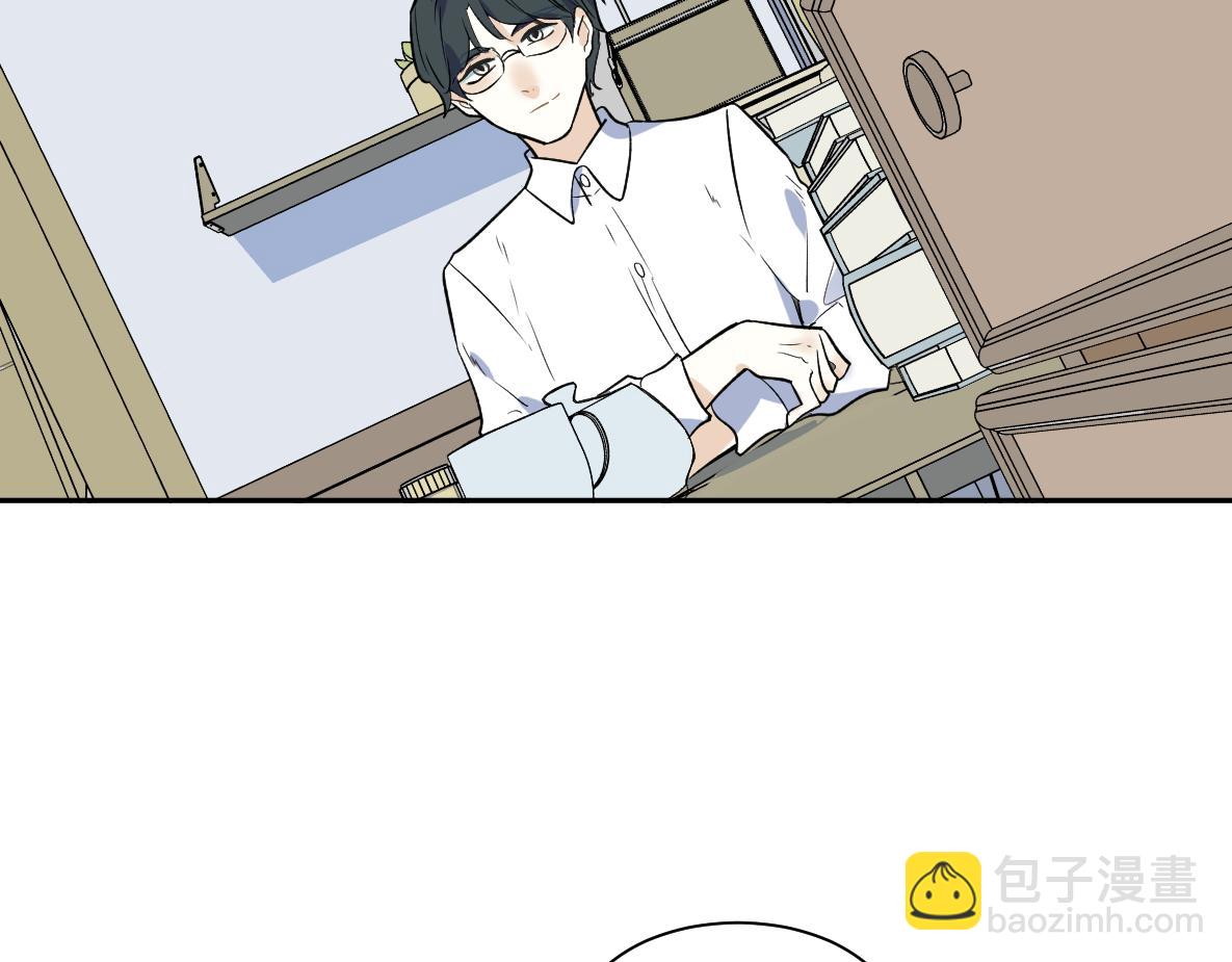 第41话 松鹤(1/2)-第43话