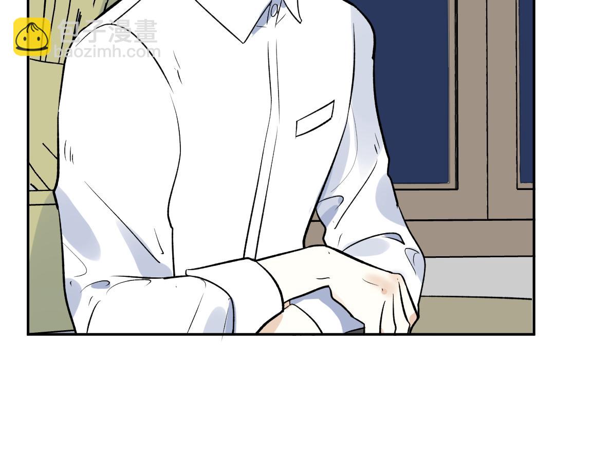 第41话 松鹤(1/2)-第43话