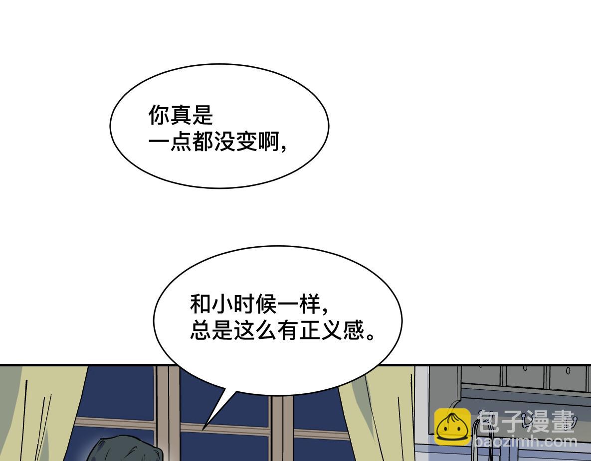 第41话 松鹤(1/2)-第43话