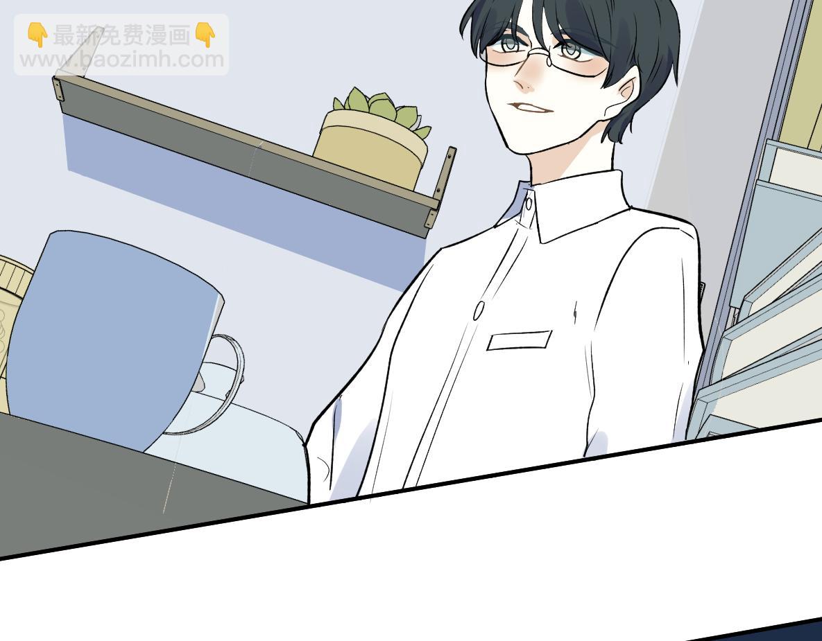 第41话 松鹤(1/2)-第43话