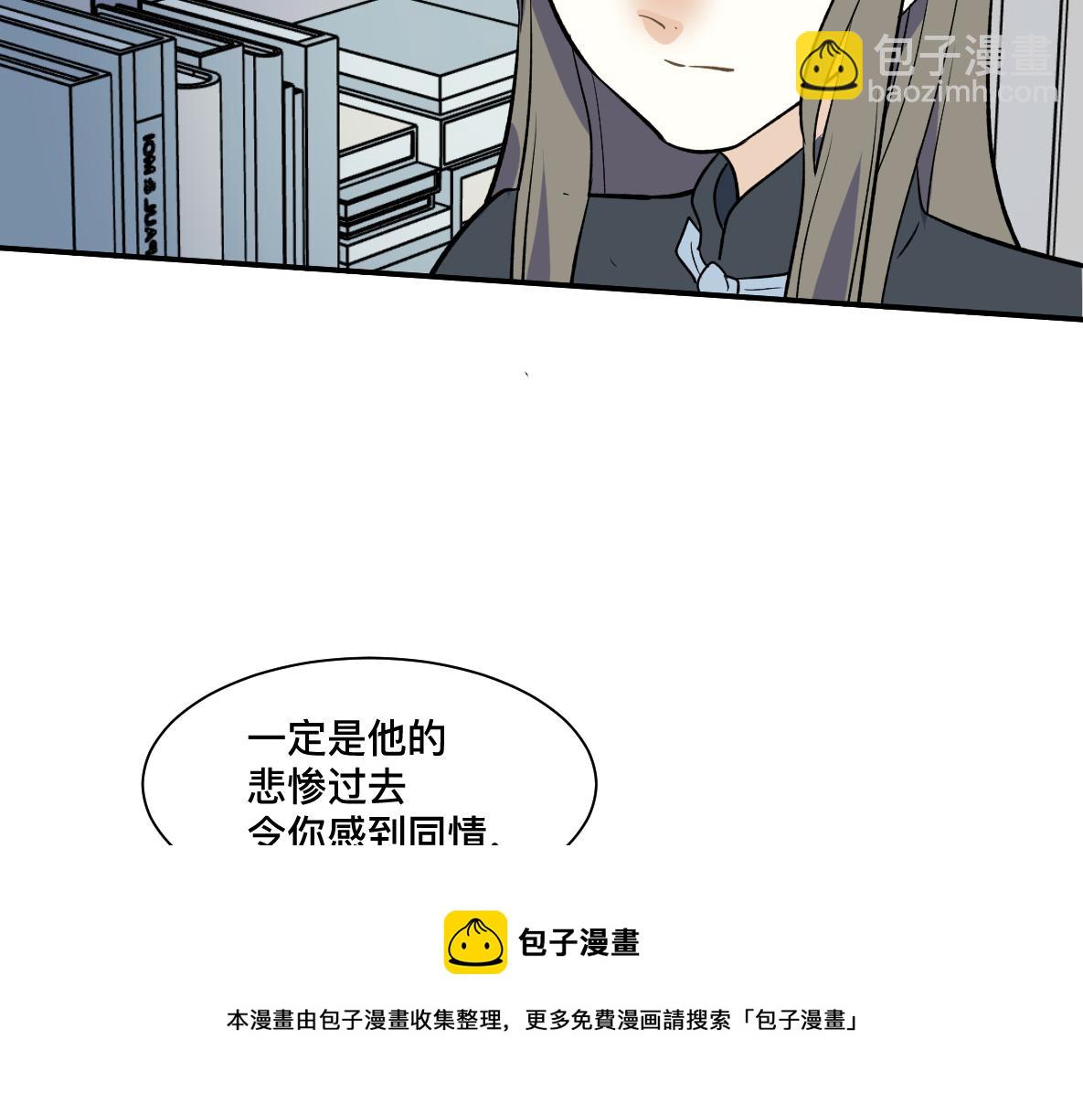 第41话 松鹤(1/2)-第43话