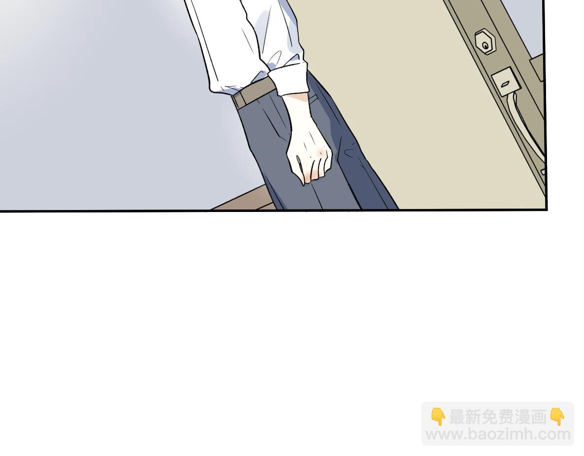 第41话 松鹤(1/2)-第43话