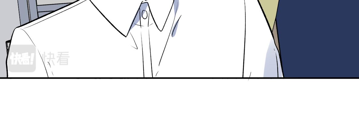 第41话 松鹤(1/2)-第43话