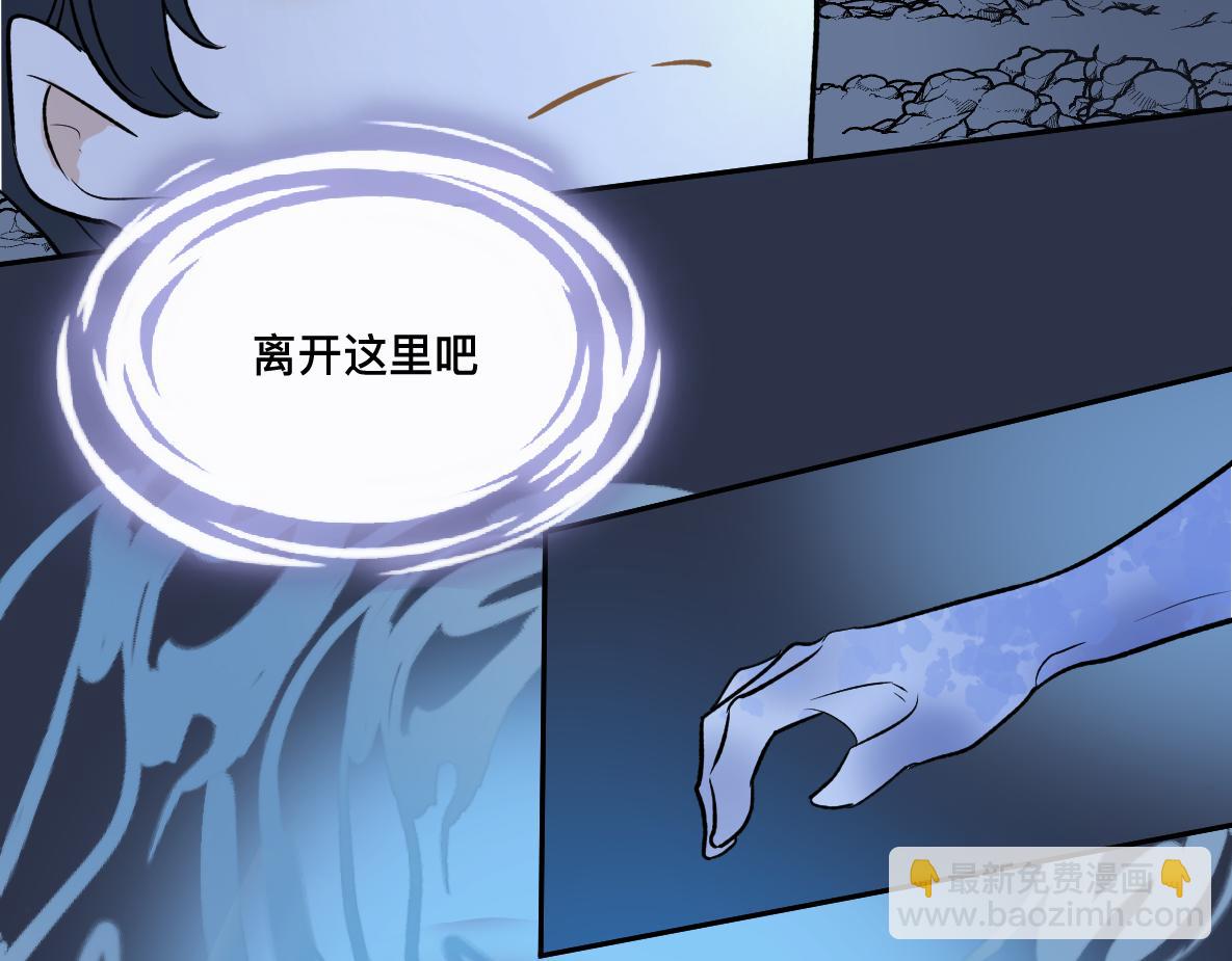 第43话 思考(1/3)-第45话