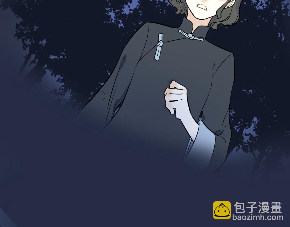 第43话 思考(1/3)-第45话