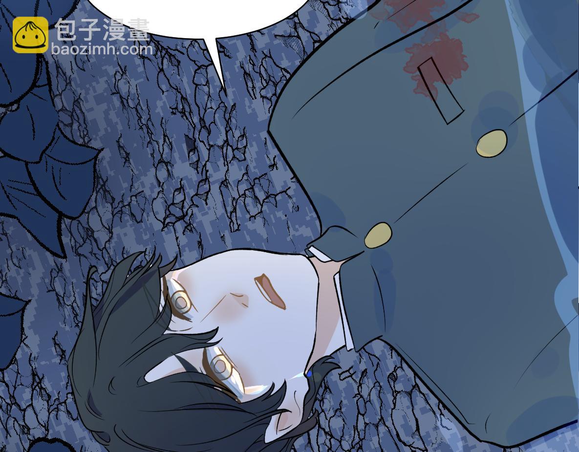 第43话 思考(1/3)-第45话