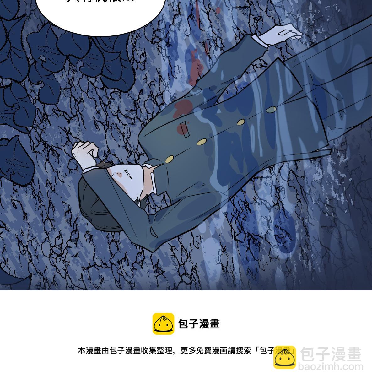 第43话 思考(1/3)-第45话