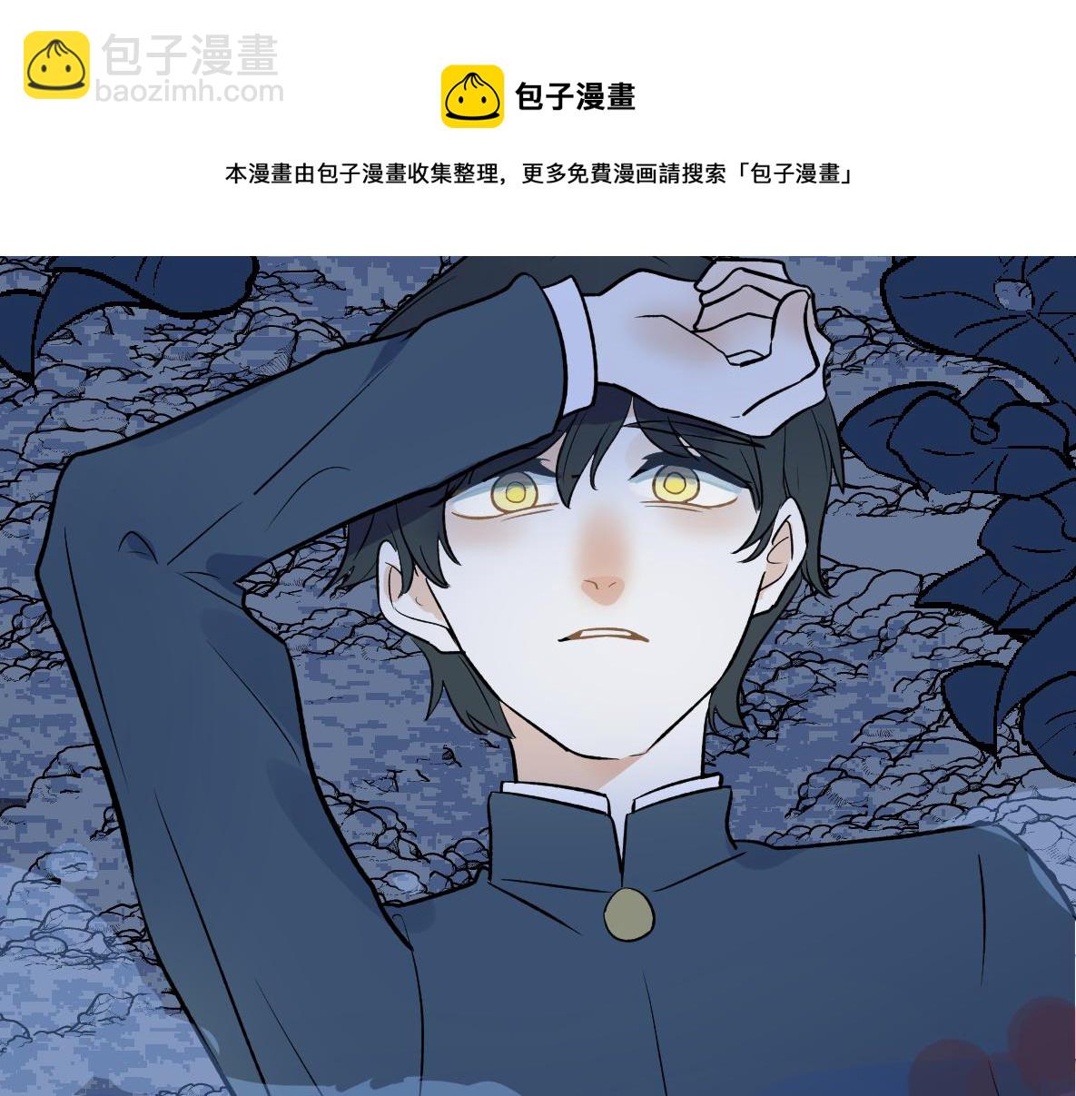 第43话 思考(1/3)-第45话