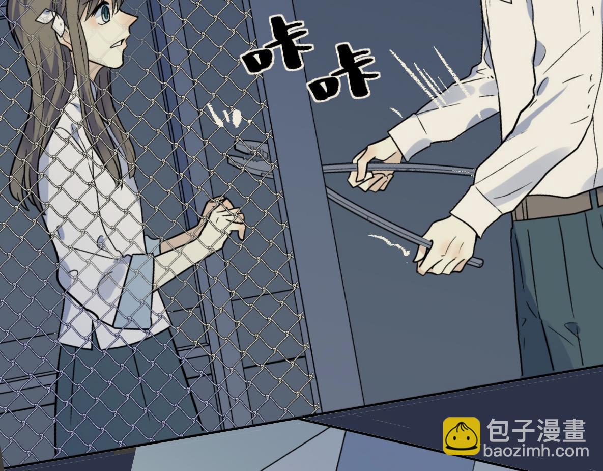 第43话 思考(1/3)-第45话