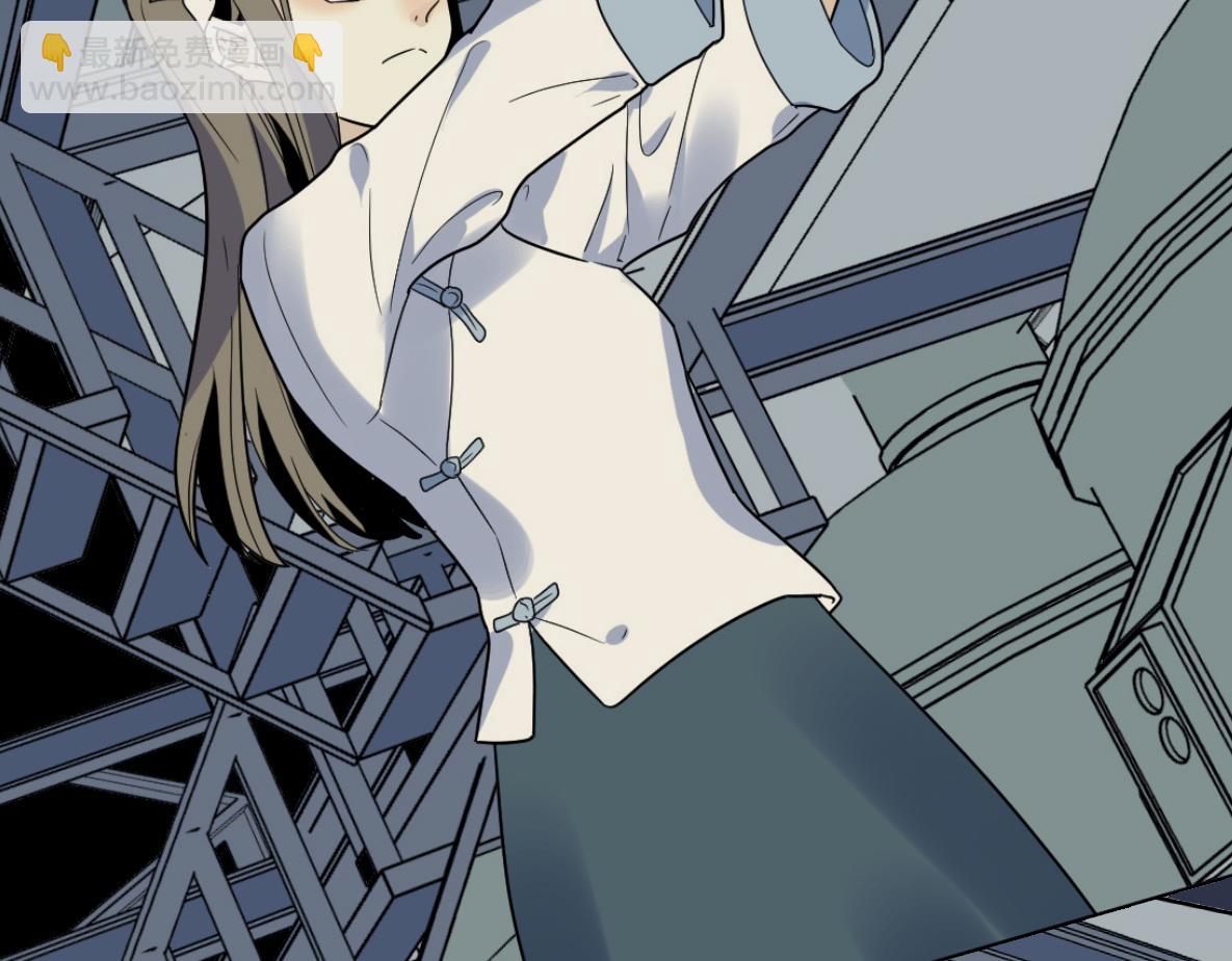 第43话 思考(1/3)-第45话