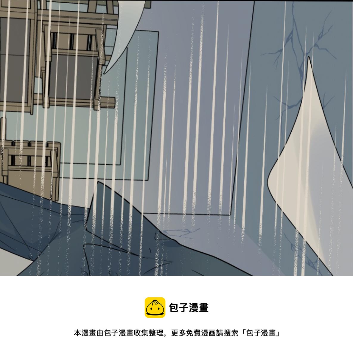 第43话 思考(1/3)-第45话