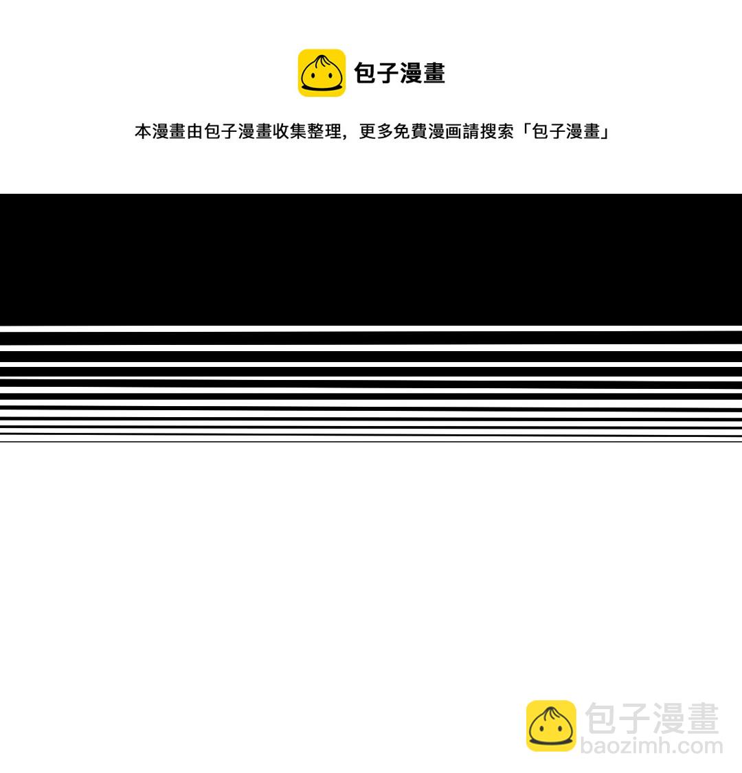 第43话 思考(1/3)-第45话