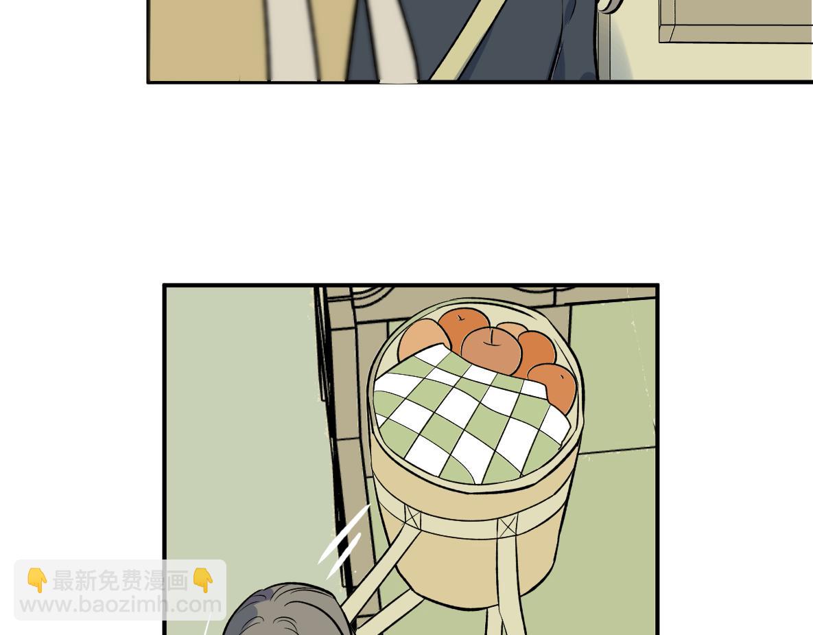 第45话 回归(1/2)-第47话