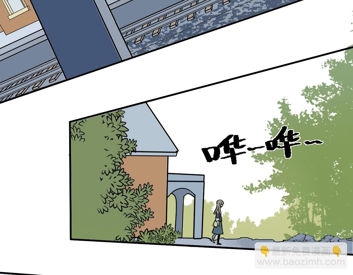 第45话 回归(1/2)-第47话