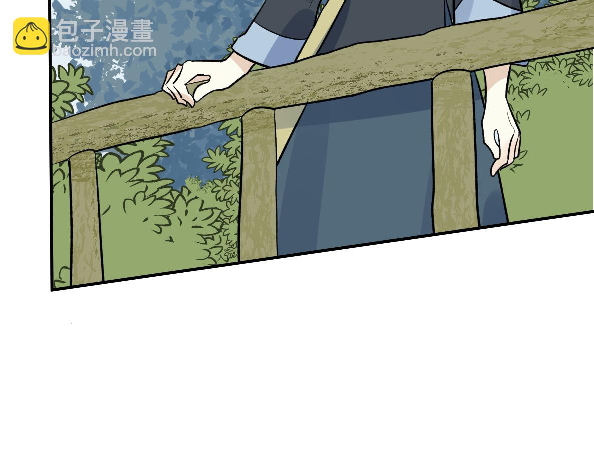 第45话 回归(1/2)-第47话