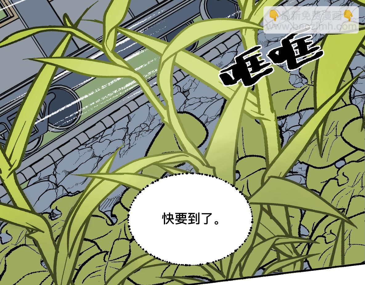 第45话 回归(1/2)-第47话