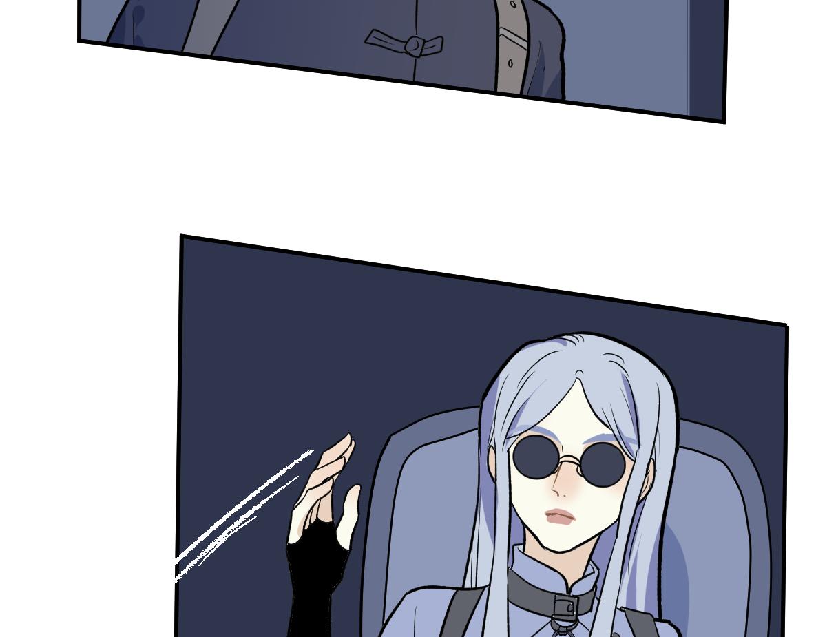 第47话 墙头草(1/2)-第49话