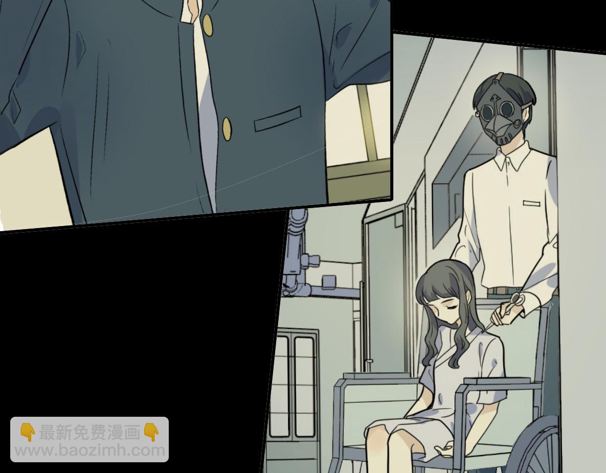 第47话 墙头草(1/2)-第49话