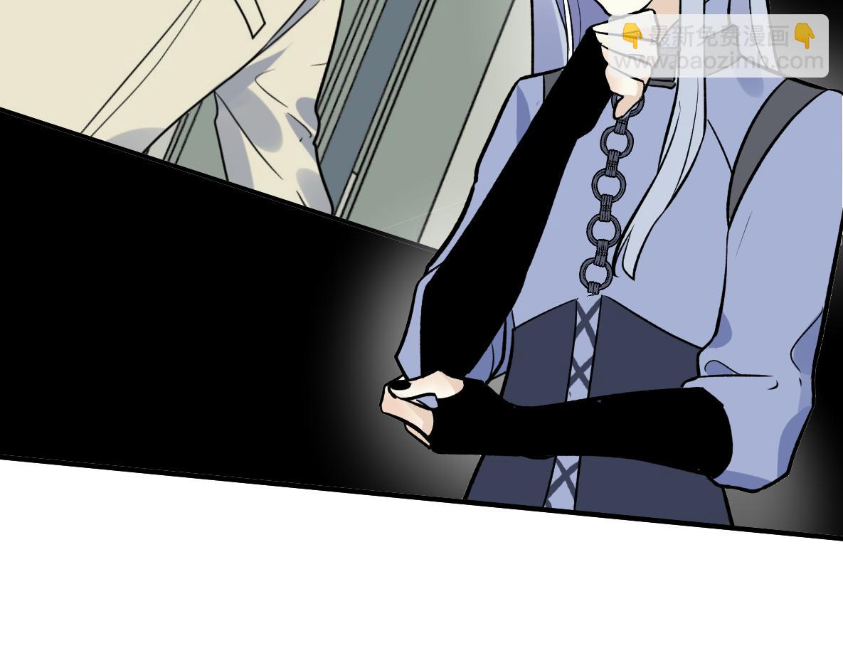 第47话 墙头草(1/2)-第49话