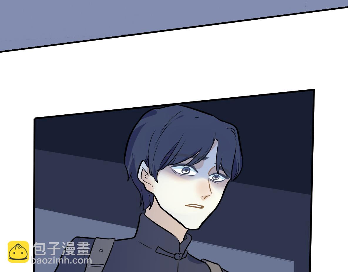 第47话 墙头草(1/2)-第49话