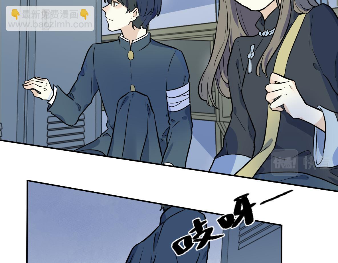 第49话 失策(1/2)-第51话