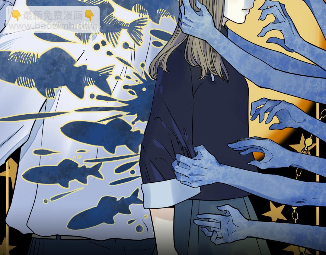 第49话 失策(1/2)-第51话