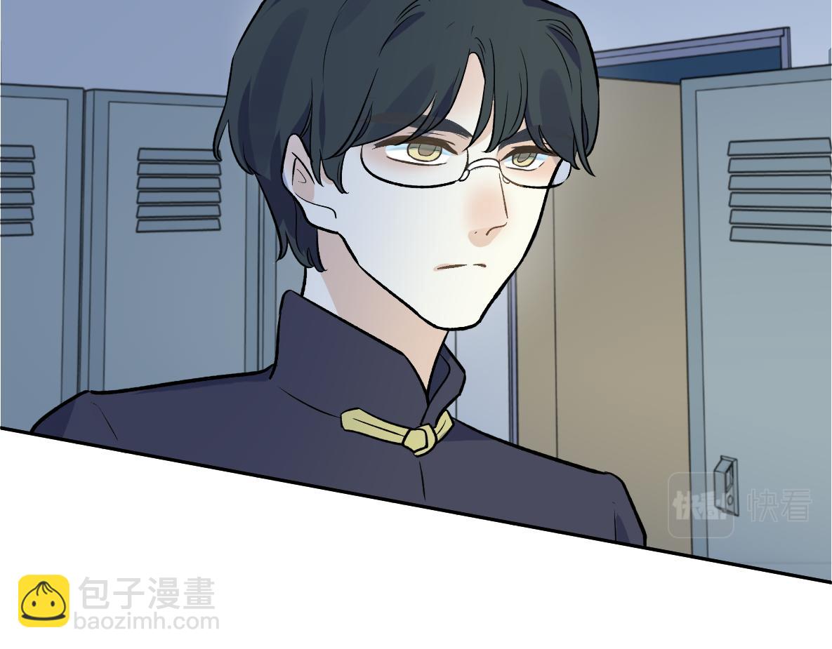 第49话 失策(1/2)-第51话