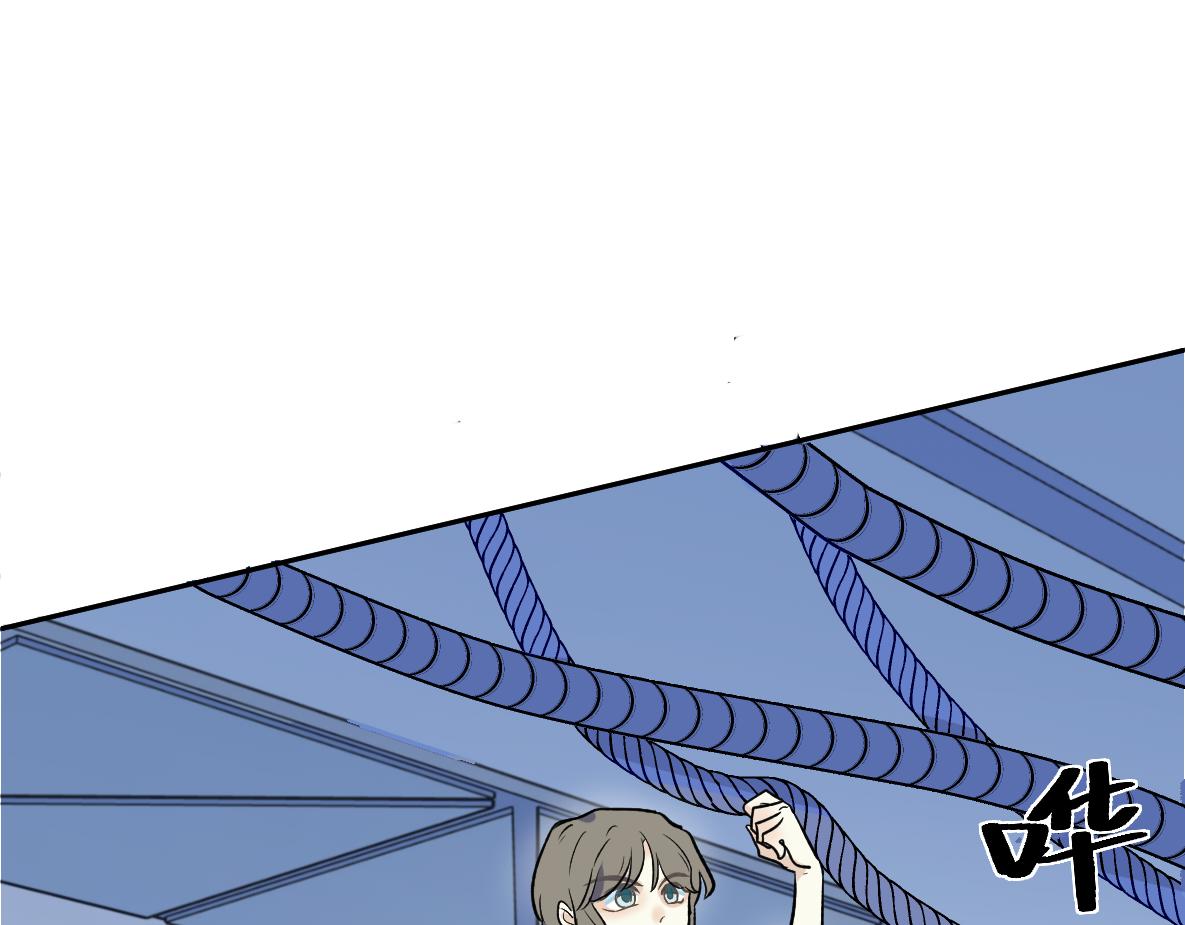 第49话 失策(1/2)-第51话