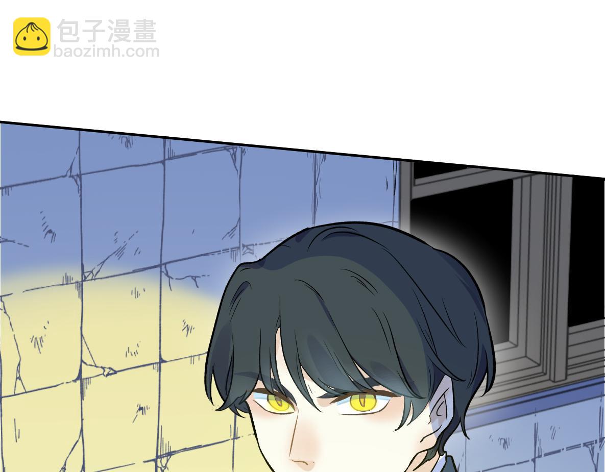 第49话 失策(1/2)-第51话