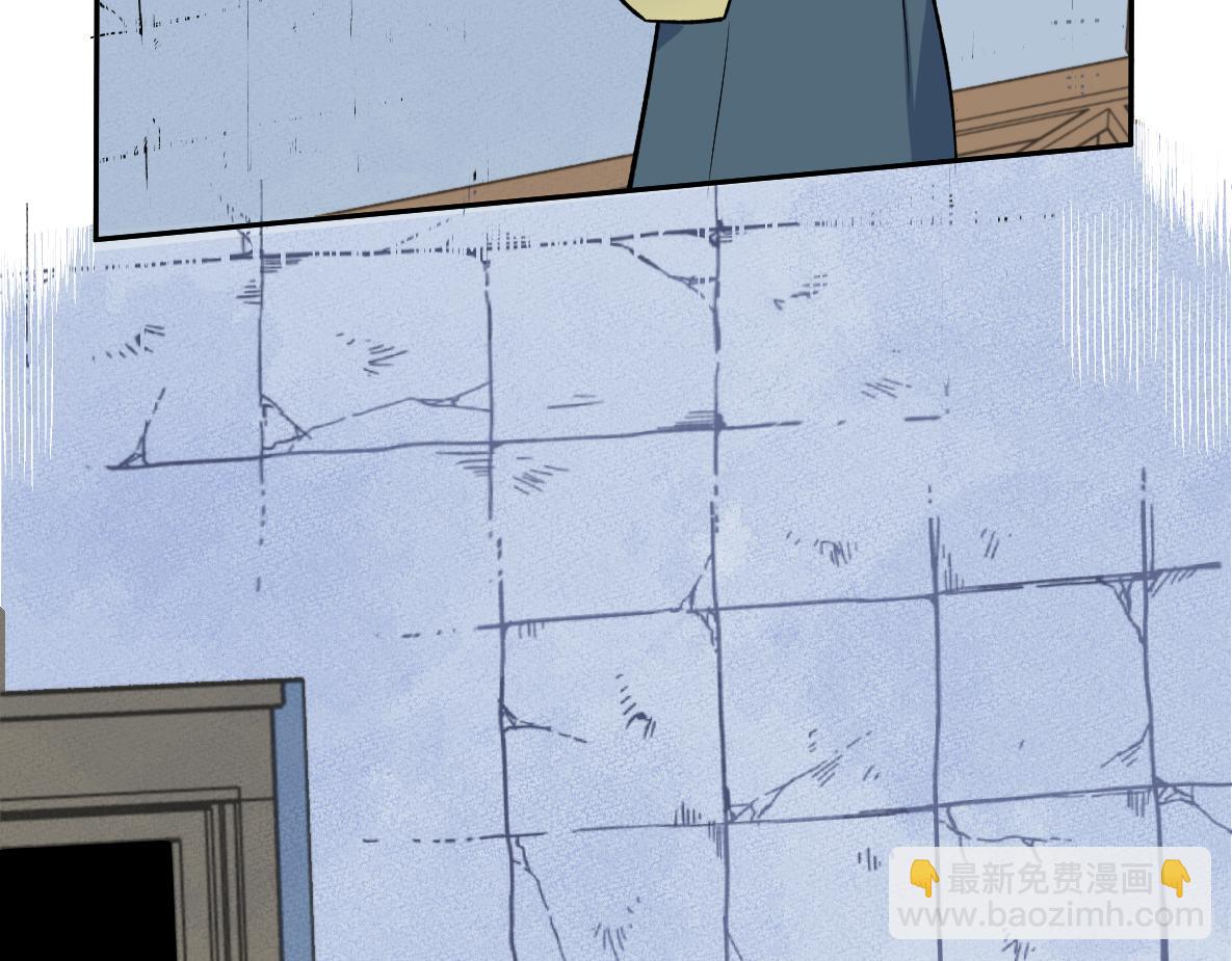 第49话 失策(1/2)-第51话