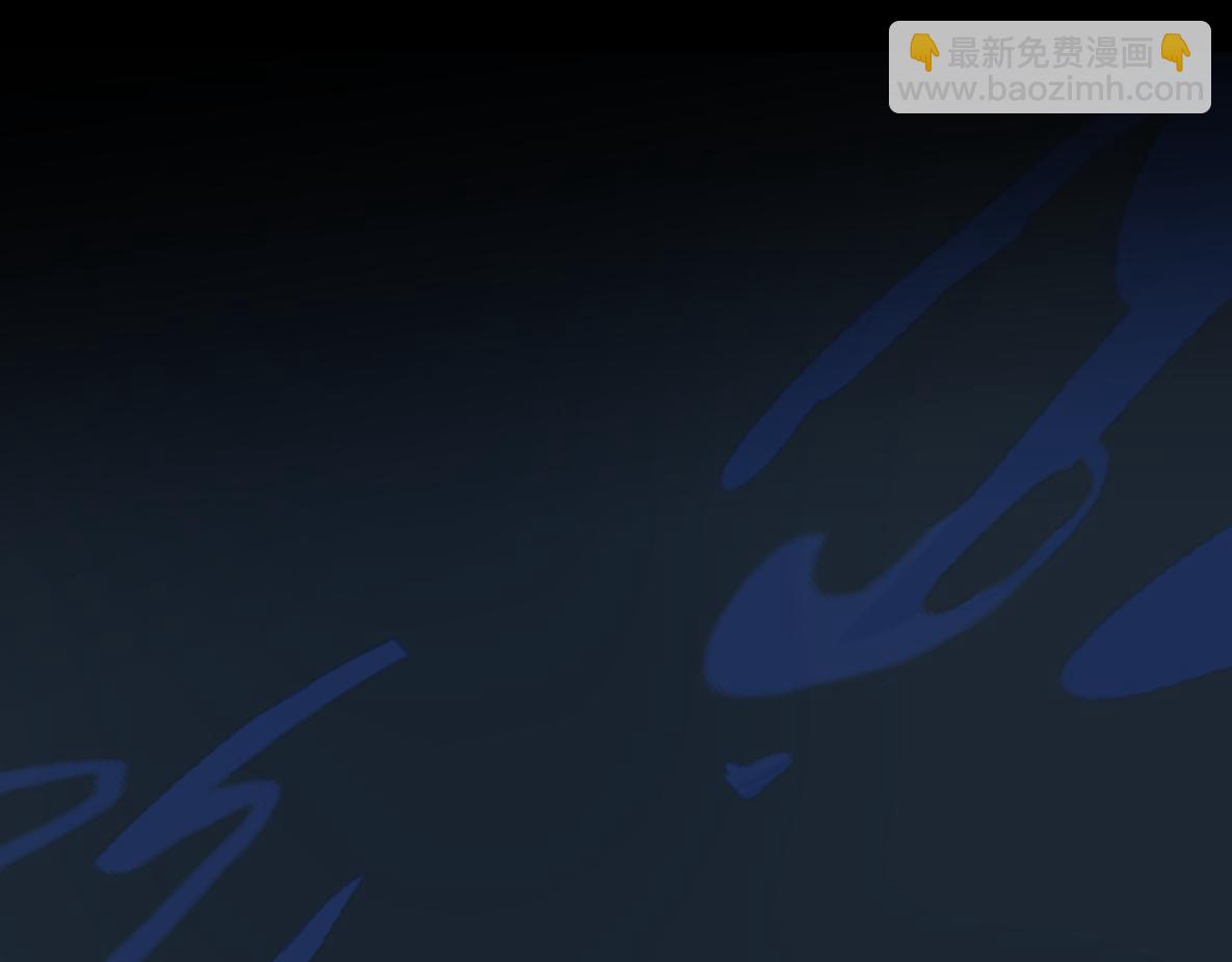 第51话 百灵(1/2)-第53话