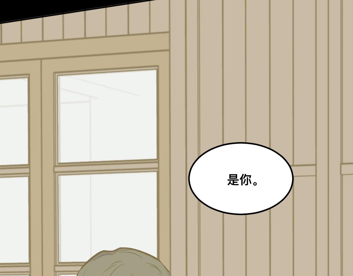 第51话 百灵(1/2)-第53话