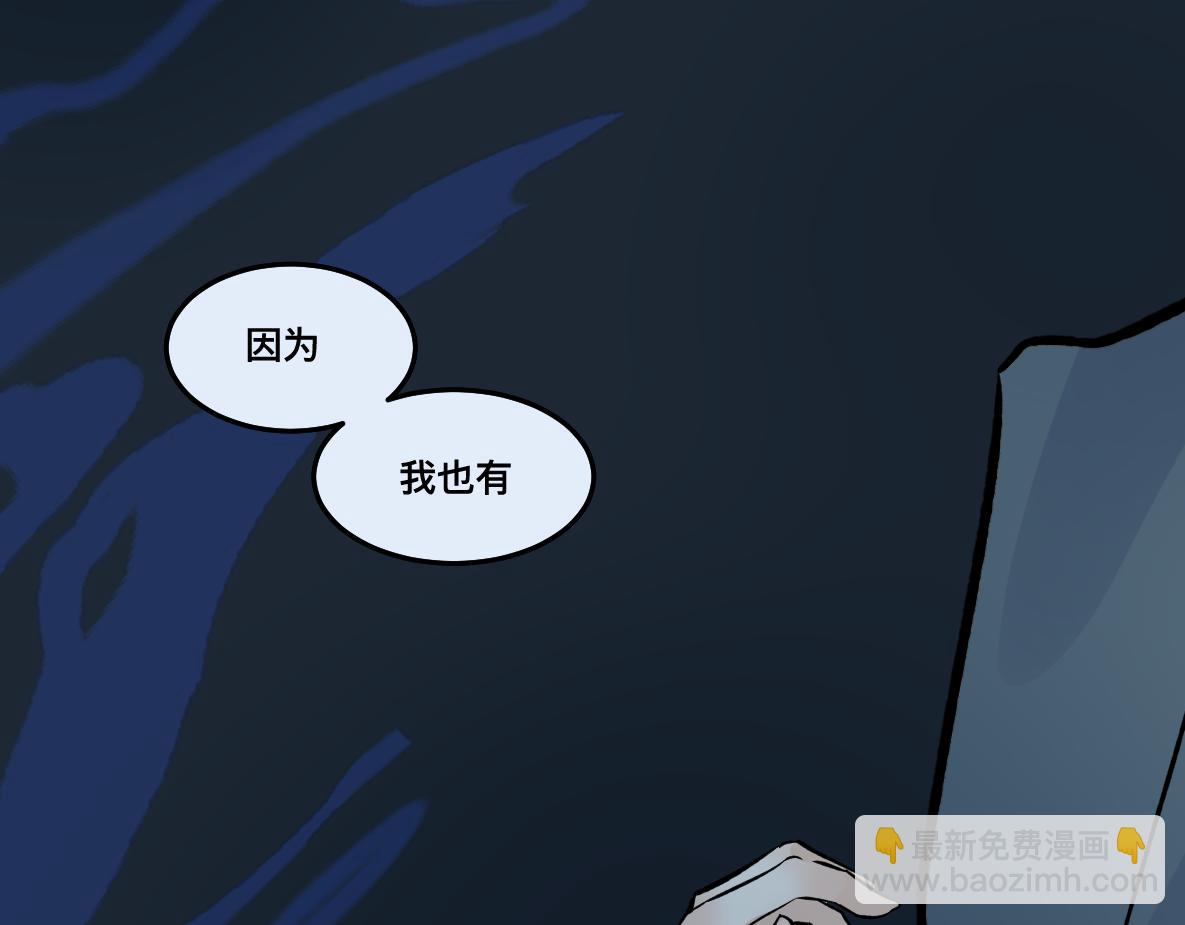 第51话 百灵(1/2)-第53话