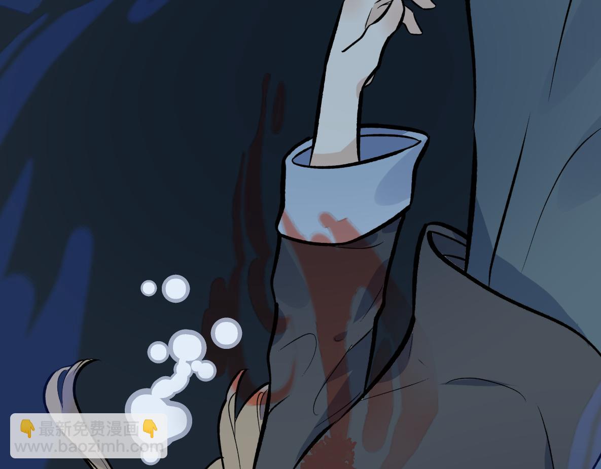 第51话 百灵(1/2)-第53话