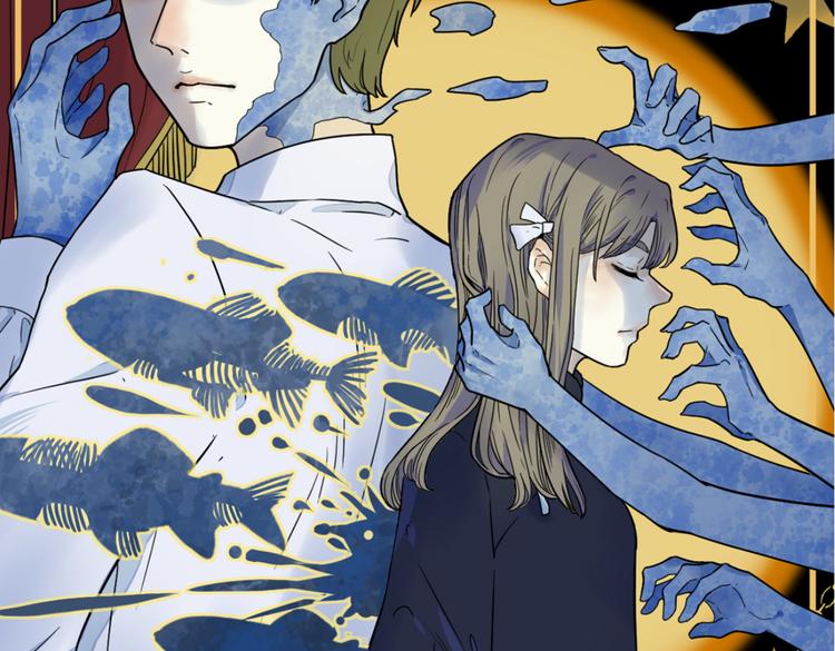 第6话 纸条(1/3)-第7话