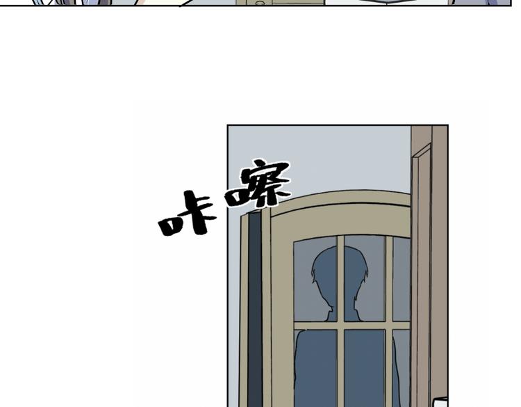 第6话 纸条(1/3)-第7话