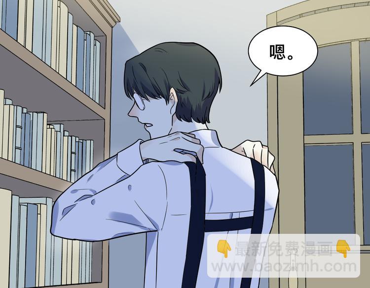 第6话 纸条(1/3)-第7话