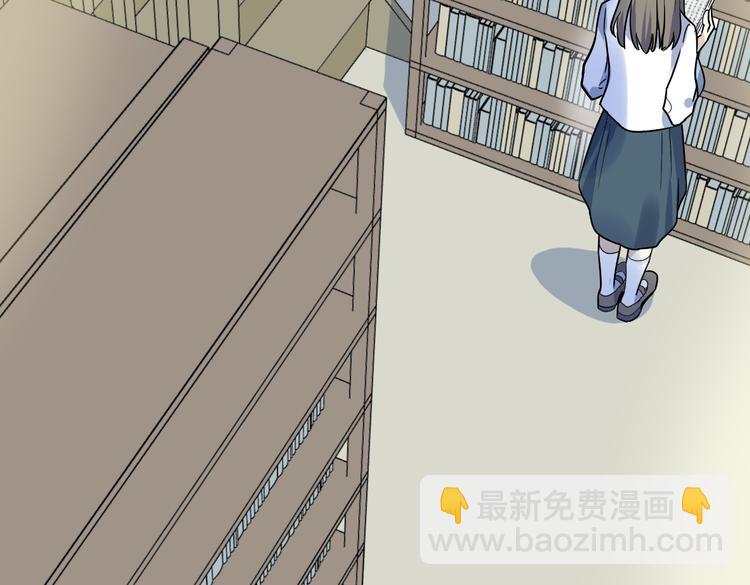 第6话 纸条(1/3)-第7话