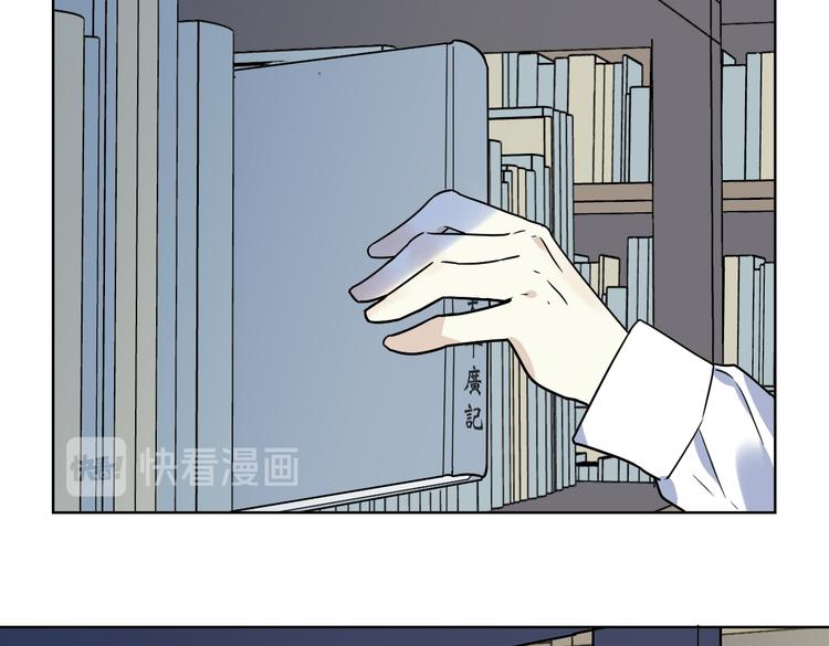 第6话 纸条(1/3)-第7话