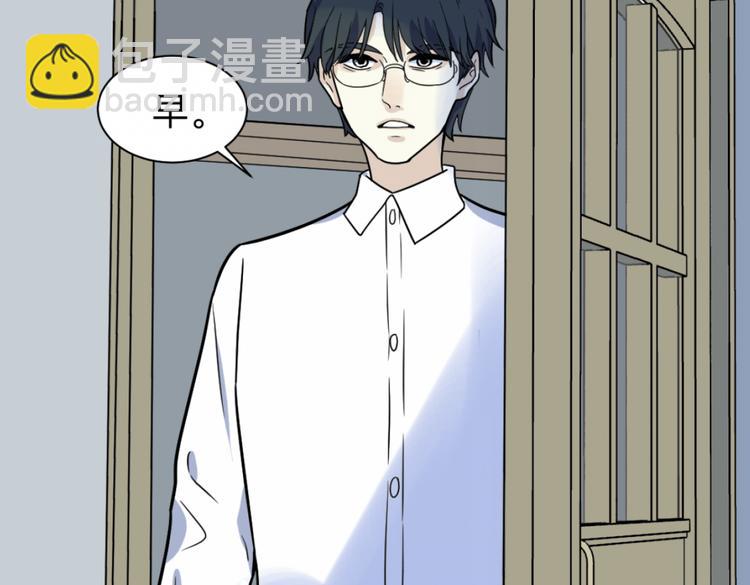 第6话 纸条(1/3)-第7话