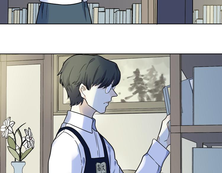 第6话 纸条(1/3)-第7话