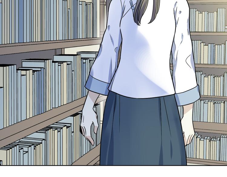 第6话 纸条(1/3)-第7话